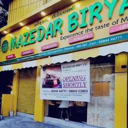 Express briyani