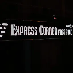 EXPRESS CORNER FAST FOOD & CHATS