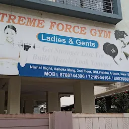 Extreme Force Gym