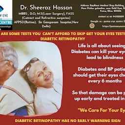 Patna Eye Centre (Best Eye Doctor), Dr. Sheeraz Hassan, Phacosurgeon