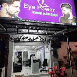 Eye Power beauty salon & Spa