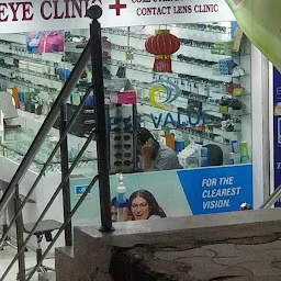 EYE VALUE COMPLETE OPTICAL STORE