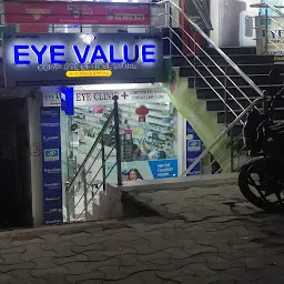 EYE VALUE COMPLETE OPTICAL STORE
