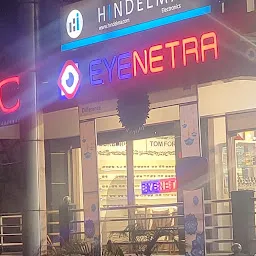 Eyenetra Optical Store Raipur