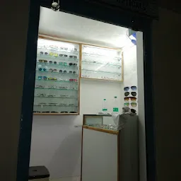 Eyes Vision opticals