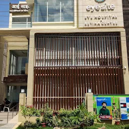 EyeSite Eye Hospital & Retina Centre