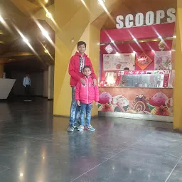 Eylex Cinemas, Ranchi