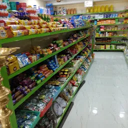 Ezhil Shopping Centre Villupuram