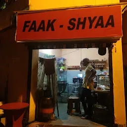 Faak Shyaa