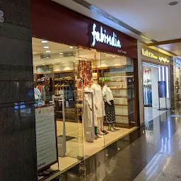 Fabindia Orion Mall, Malleshwara