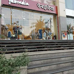 Fabindia Home & Lifestyle, Thane West