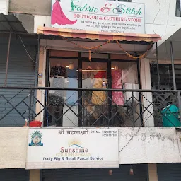 Fabric and stitch boutique and clothing store