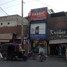 fabric plaza