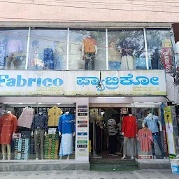 Fabrico Fashions