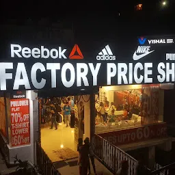 Factory Price Shop Shimla