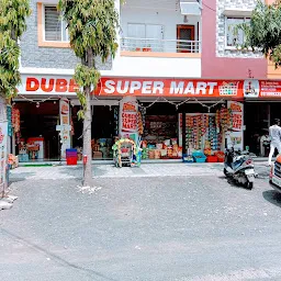 Fairmart Indore | Super Market indore