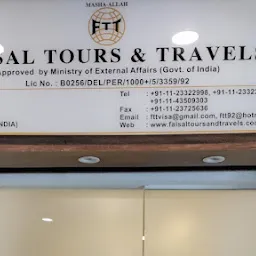 Faisal Tours & Travels