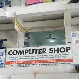Faiz Computer Shop