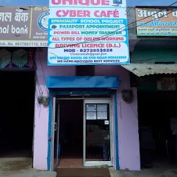Faiz Unique Cyber Cafe