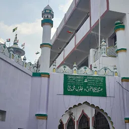 Faizan-e-Mustafa Jama Masjid