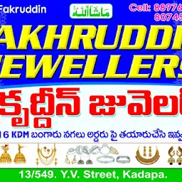 Fakhruddin Jewellers- Best Jewellery Shop in Kadapa