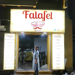 Falafel Social