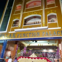 Falak Function Palace