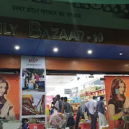 Family Bazaar 10
