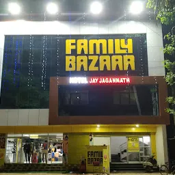 Family Bazaar