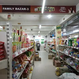 Family Bazaar 3