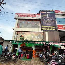 Family Bazar 7 - Family Bazaar in Lucknow