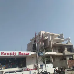 Family Bazar abc