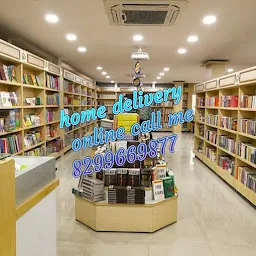Family Book Shop