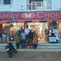 Family Choice