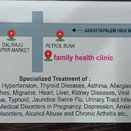Family health clinic