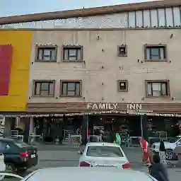 Family inn restaurant & bakers - Restrurant in Hisar - Bakers in Hisar