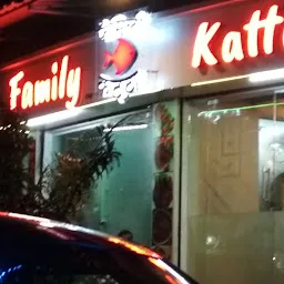 Family Katta Restaurant