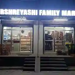 Family Mart