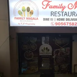 Family Masala Restaurant