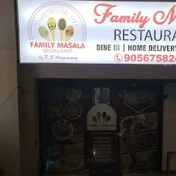 Family Masala Restaurant