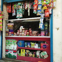Family Provision Store