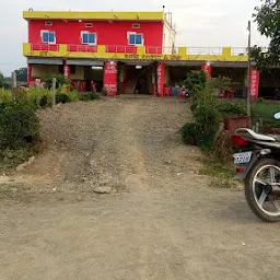 Family Restaurant And Dhaba