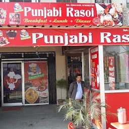 Family Resturant Punjabi rasoi