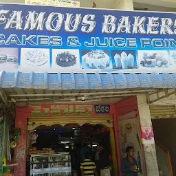 Famous Bakery