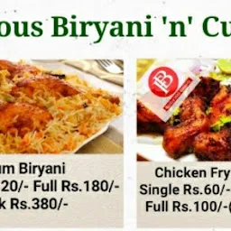 Famous Biryani 'n' Curries