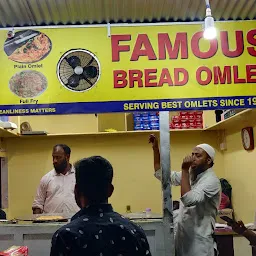 Famous Bread omlet