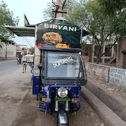 Famous chicken BIRYANI