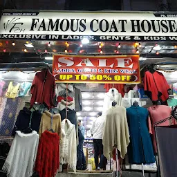 Famous Coat House