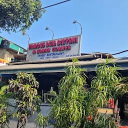 Famous Dum Biriyani & Kabab Corner