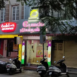 Famous jigarthanda rs puram